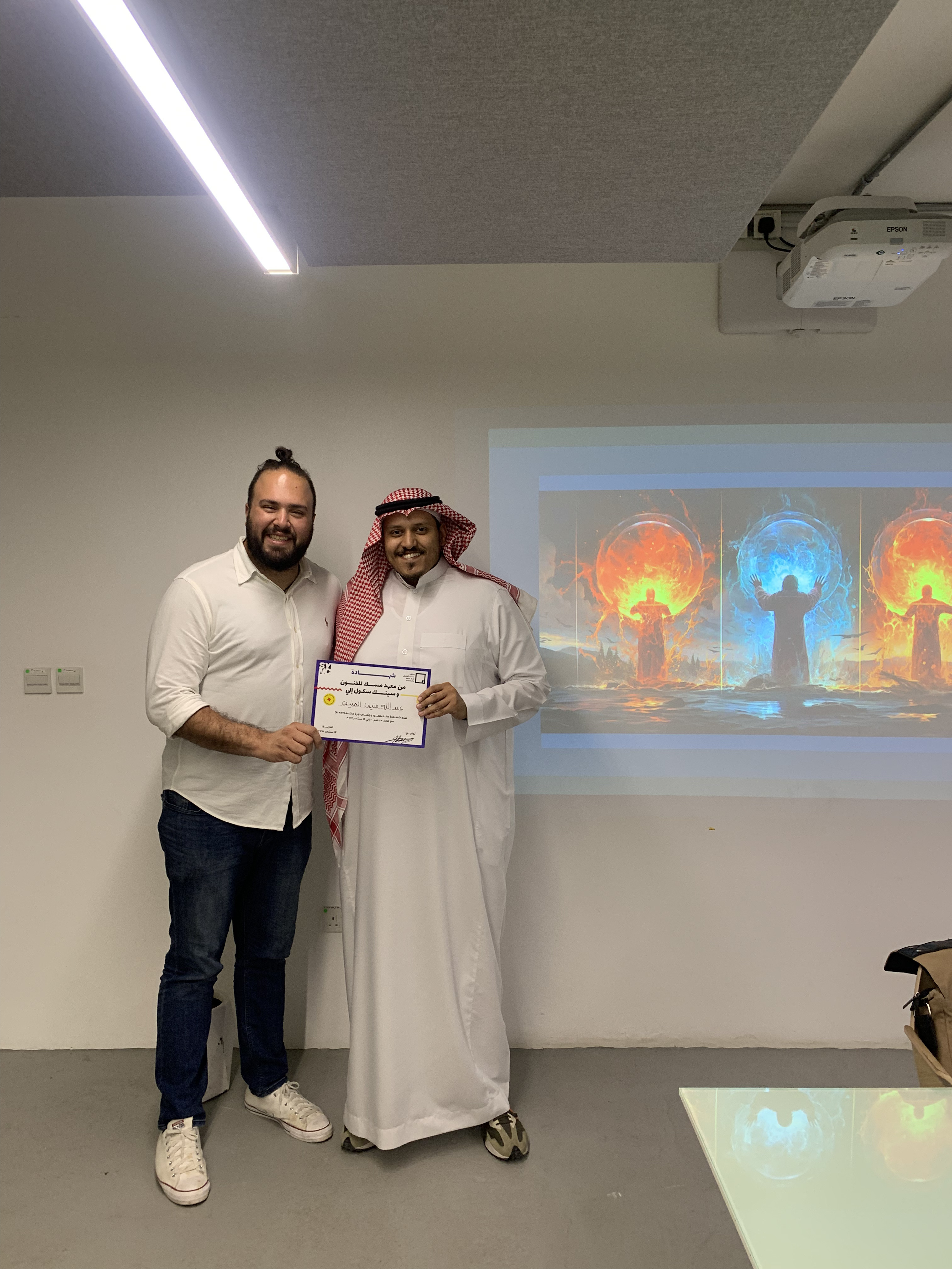 Misk Foundation AI Art Workshop