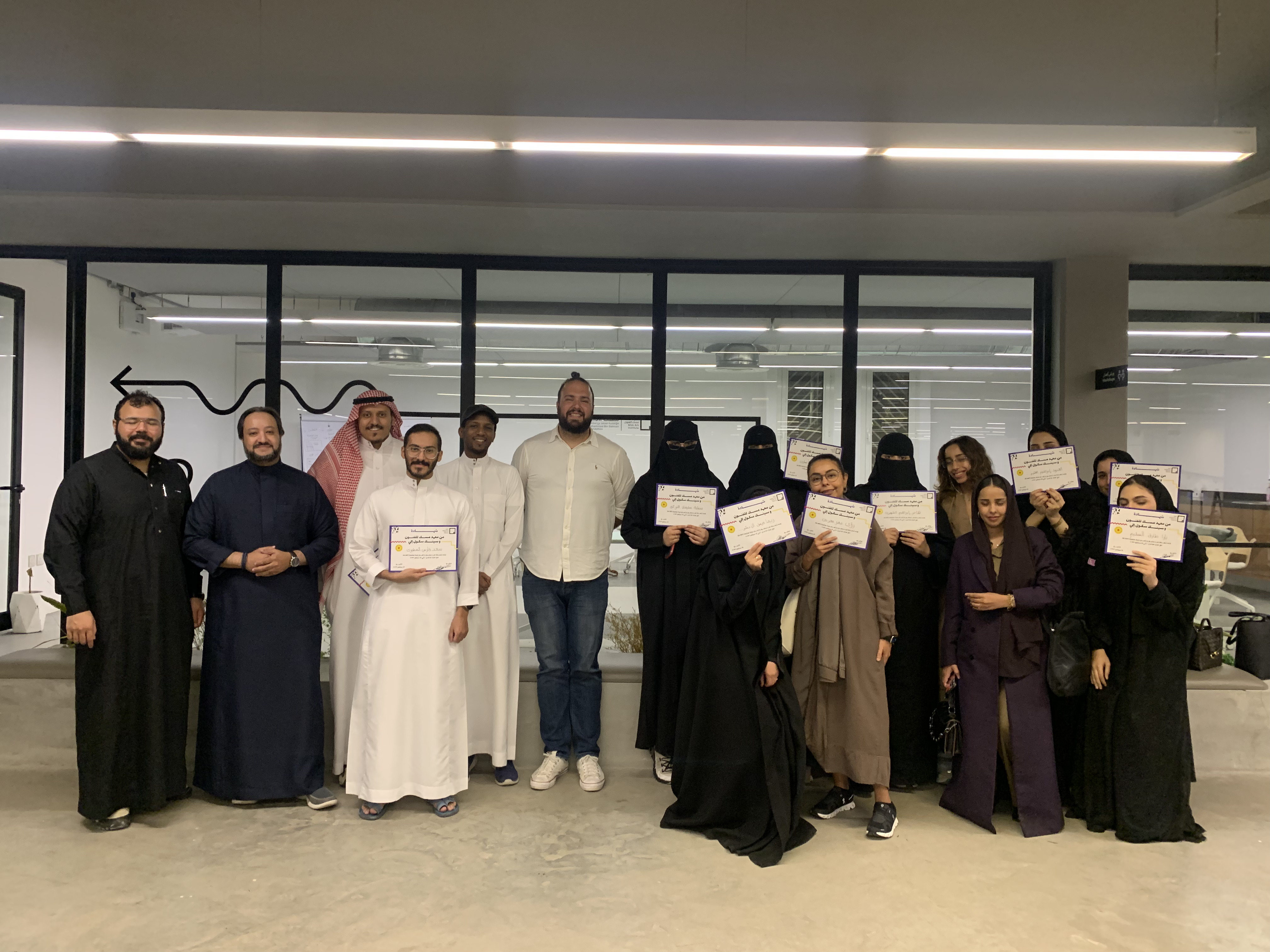 Misk Workshop 6